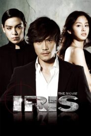 IRIS (2009)