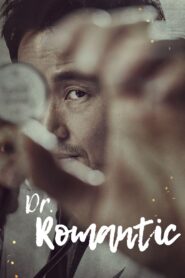 Dr. Romantic: Dr. Romantic Season 1