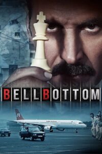 Bell Bottom (2021)